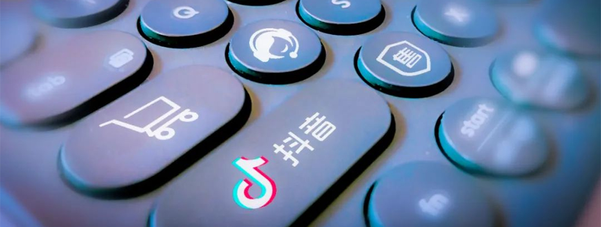 杭州抖音代運(yùn)營