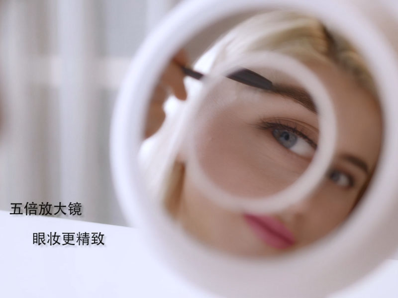 電商產(chǎn)品視頻 - 化妝鏡
